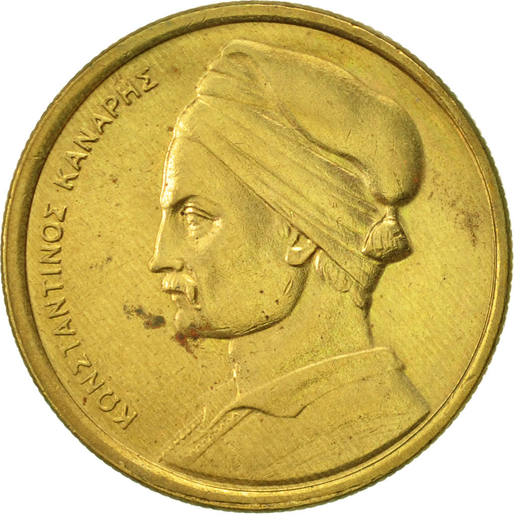 Munten, Griekenland, Drachma, 1986, PR, Nickel-brass, KM:116