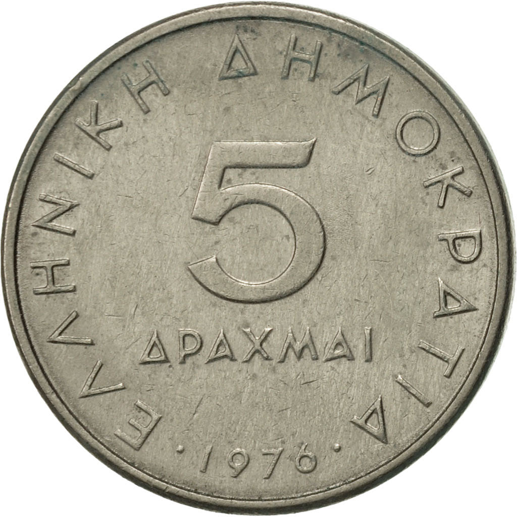Coin, Greece, 5 Drachmai, 1976, EF(40-45), Copper-nickel, KM:118