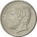 Coin, Greece, 5 Drachmes, 1990, AU(50-53), Copper-nickel, KM:131