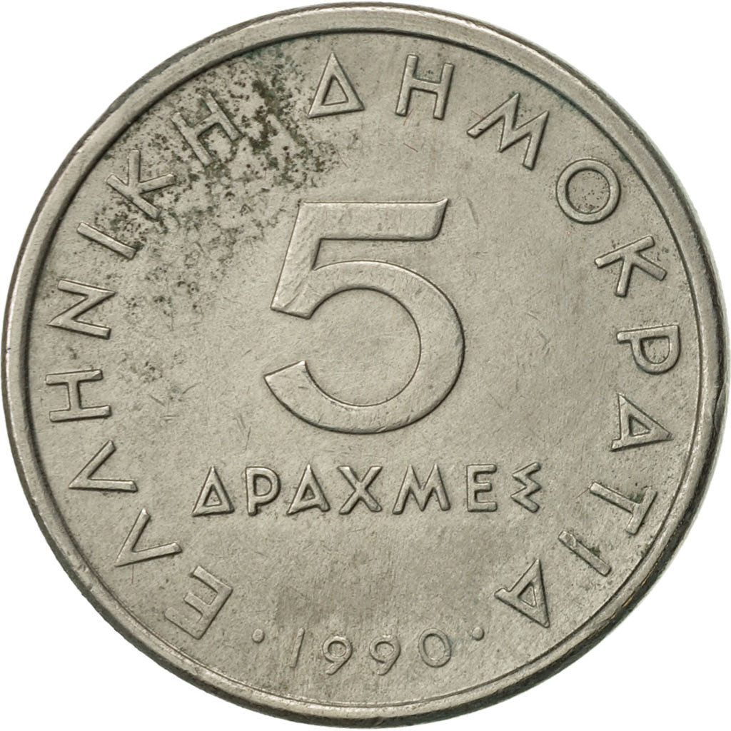 Coin, Greece, 5 Drachmes, 1990, AU(50-53), Copper-nickel, KM:131