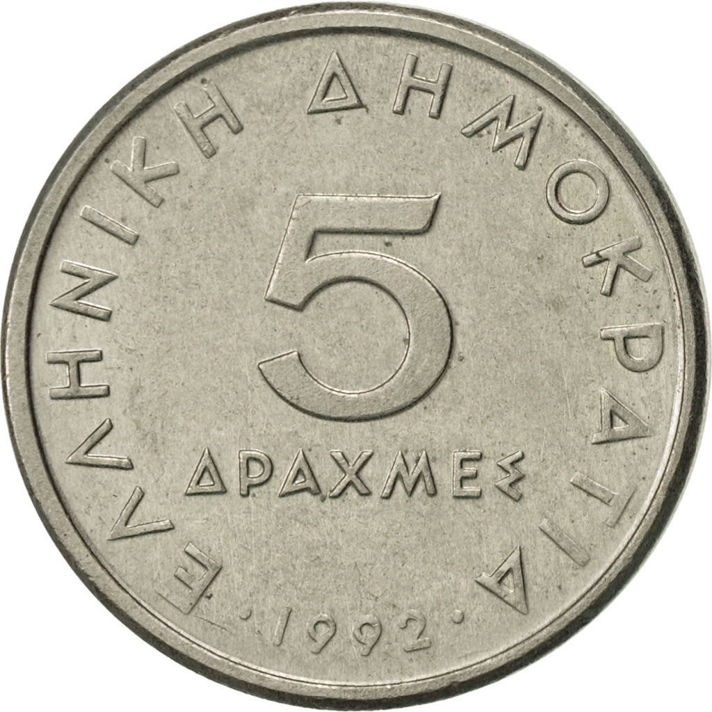Coin, Greece, 5 Drachmes, 1992, AU(50-53), Copper-nickel, KM:131