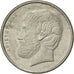 Coin, Greece, 5 Drachmes, 1988, AU(50-53), Copper-nickel, KM:131