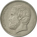 Coin, Greece, 5 Drachmes, 1982, AU(50-53), Copper-nickel, KM:131