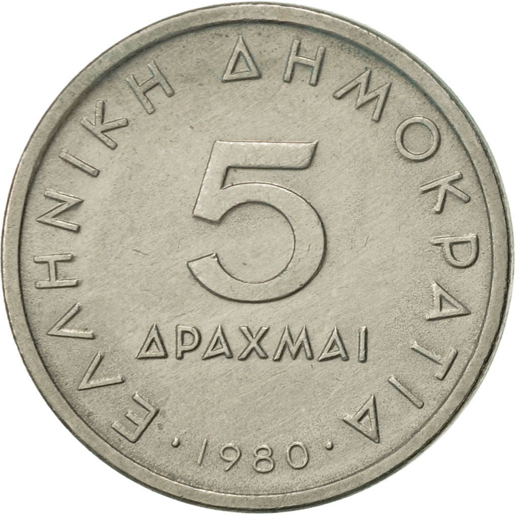 Coin, Greece, 5 Drachmai, 1980, AU(50-53), Copper-nickel, KM:118