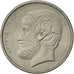 Coin, Greece, 5 Drachmes, 1984, AU(50-53), Copper-nickel, KM:131