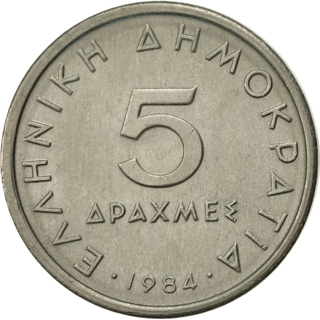 Coin, Greece, 5 Drachmes, 1984, AU(50-53), Copper-nickel, KM:131