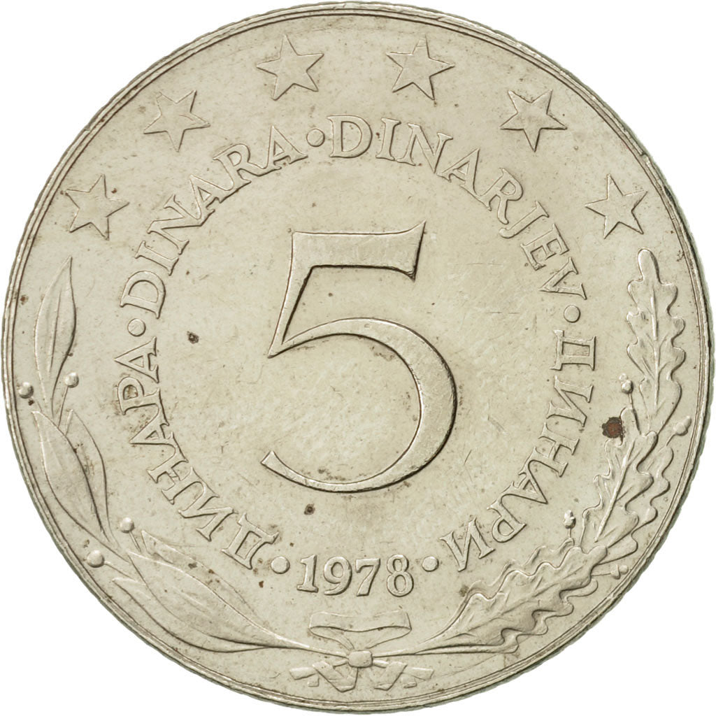 Yugoslavia, 5 Dinara, 1978, EF(40-45), Copper-Nickel-Zinc, KM:58