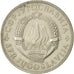 Coin, Yugoslavia, 10 Dinara, 1977, EF(40-45), Copper-nickel, KM:62