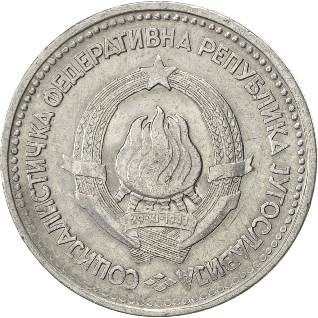 Coin, Yugoslavia, 5 Dinara, 1963, EF(40-45), Aluminum, KM:38