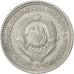 Moneta, Jugosławia, 5 Dinara, 1963, EF(40-45), Aluminium, KM:38