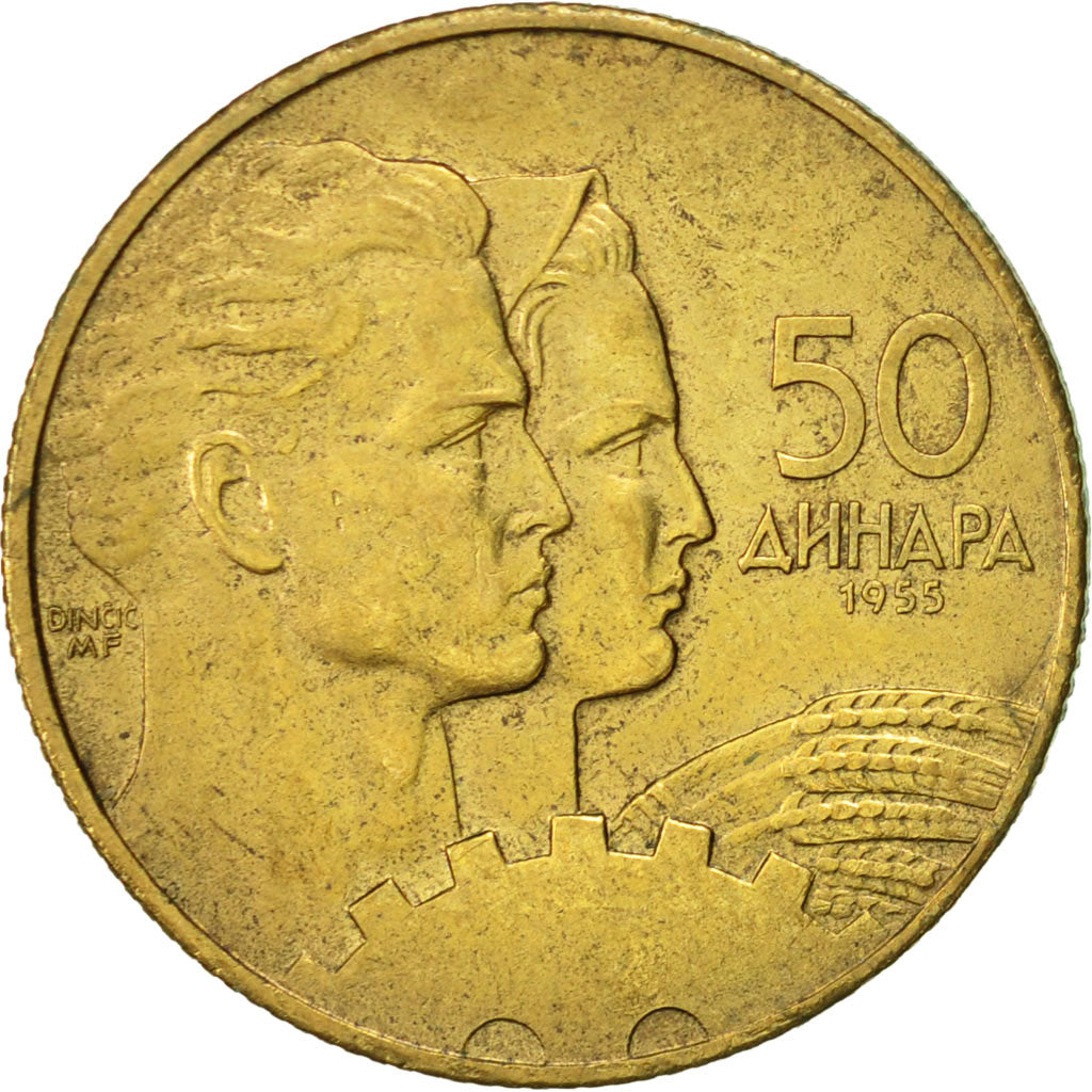 Monnaie, Yougoslavie, 50 Dinara, 1955, TTB, Aluminum-Bronze, KM:35