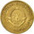 Moneta, Jugosławia, 20 Dinara, 1955, EF(40-45), Aluminium-Brąz, KM:34