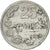 Moneda, Luxemburgo, Jean, 25 Centimes, 1970, MBC, Aluminio, KM:45a.1