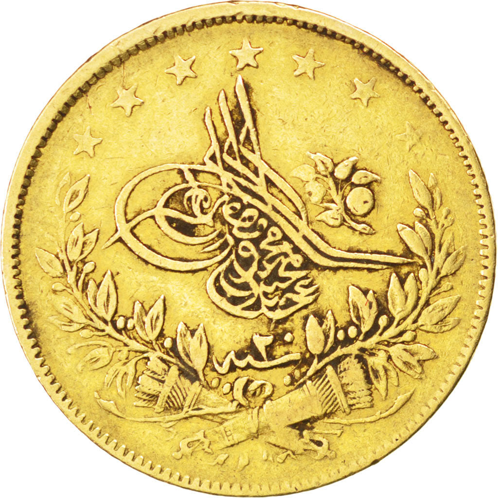TURKEY, 100 Kurush, 1858, Qustantiniyah, KM #679, EF(40-45), Gold, 7.12