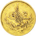 TURKEY, 100 Kurush, 1858, Qustantiniyah, KM #679, EF(40-45), Gold, 7.12