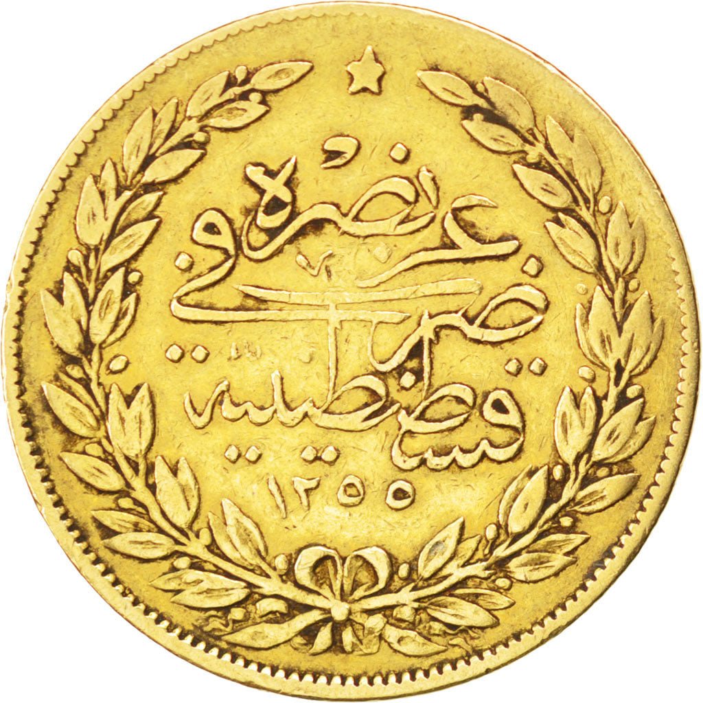 TURKEY, 100 Kurush, 1858, Qustantiniyah, KM #679, EF(40-45), Gold, 7.12