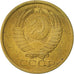 Moneda, Rusia, 5 Kopeks, 1984, Saint-Petersburg, MBC, Aluminio - bronce, KM:129a