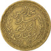 Munten, Tunisië, Muhammad al-Amin Bey, 5 Francs, 1946, Paris, ZF