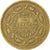Moneda, Túnez, Muhammad al-Amin Bey, 5 Francs, 1946, Paris, MBC, Aluminio -