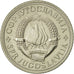 Coin, Yugoslavia, 2 Dinara, 1977, AU(50-53), Copper-Nickel-Zinc, KM:57