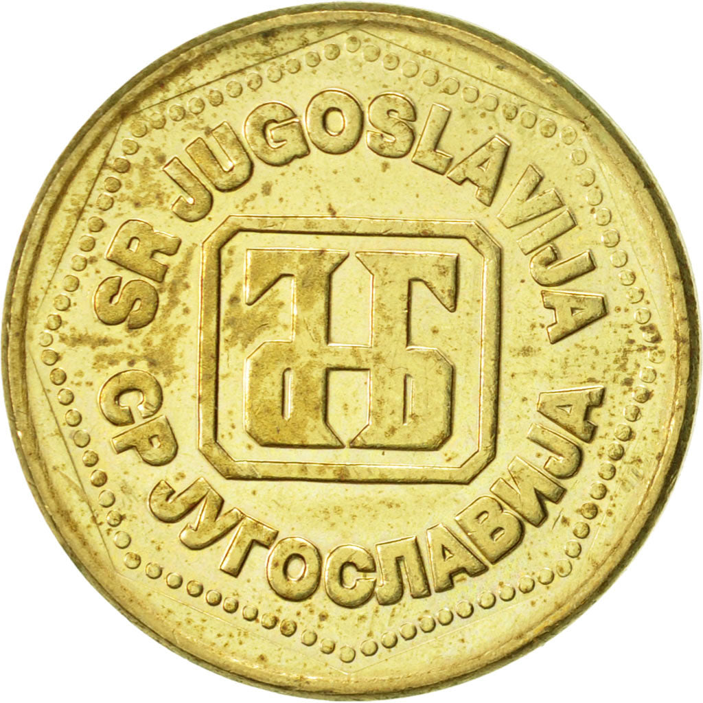 Coin, Yugoslavia, 100 Dinara, 1993, EF(40-45), Brass, KM:159