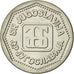 Coin, Yugoslavia, 10 Dinara, 1993, AU(55-58), Copper-Nickel-Zinc, KM:157
