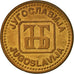 Jugoslawien, 5 Dinara, 1992, SS, Messing, KM:151