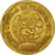 Coin, Peru, 20 Centimos, 2010, Lima, VF(30-35), Brass, KM:306.4