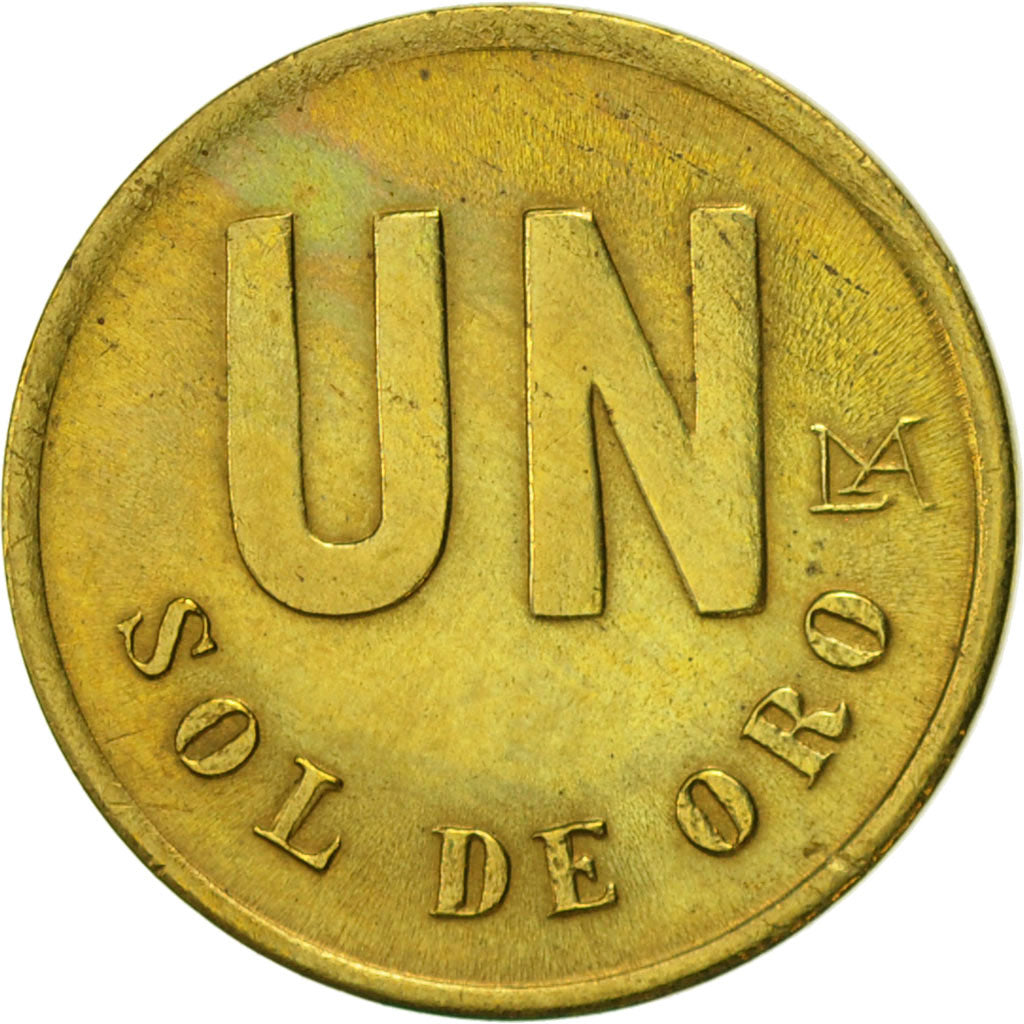 Coin, Peru, Sol, 1981, Lima, EF(40-45), Brass, KM:266.2
