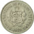 Moneda, Perú, 5 Soles, 1977, Lima, MBC, Cobre - níquel, KM:267