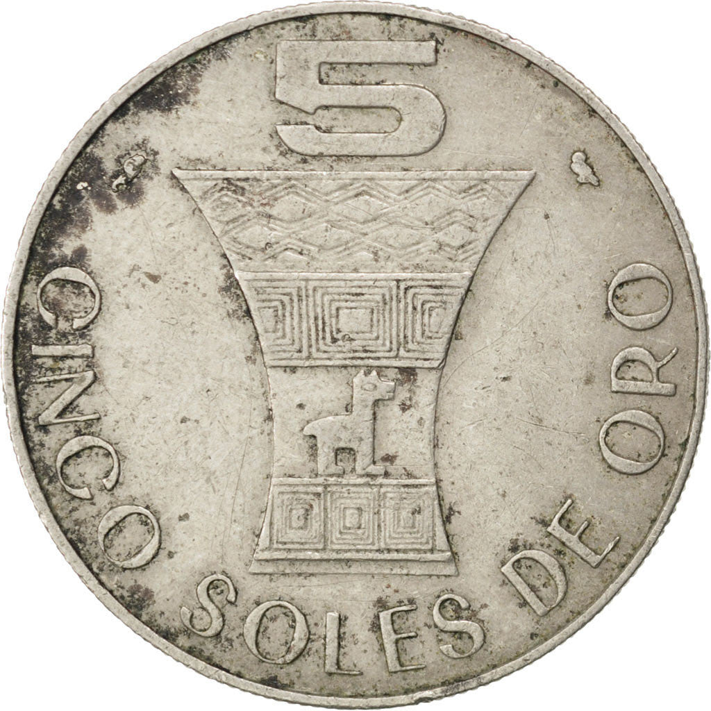 Moneda, Perú, 5 Soles, 1969, Paris, MBC, Cobre - níquel, KM:252
