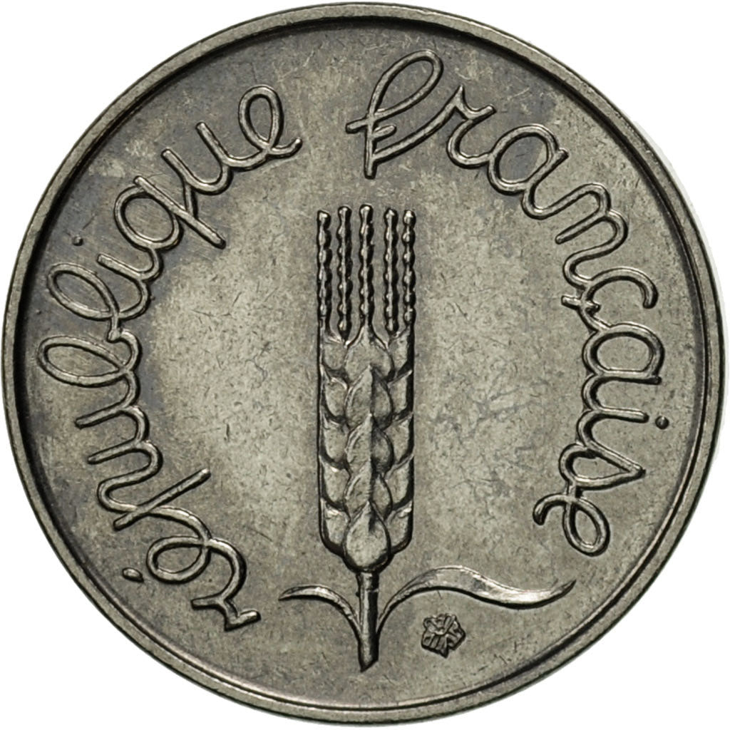 France, Épi, Centime, 1972, Paris, MS(63), Stainless Steel, KM:928, Gadoury:91