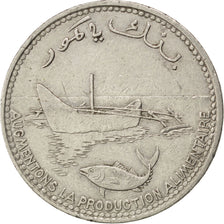 COMOROS, 100 Francs, 1977, Paris, KM #13, EF(40-45), Nickel, 28.5, 9.91