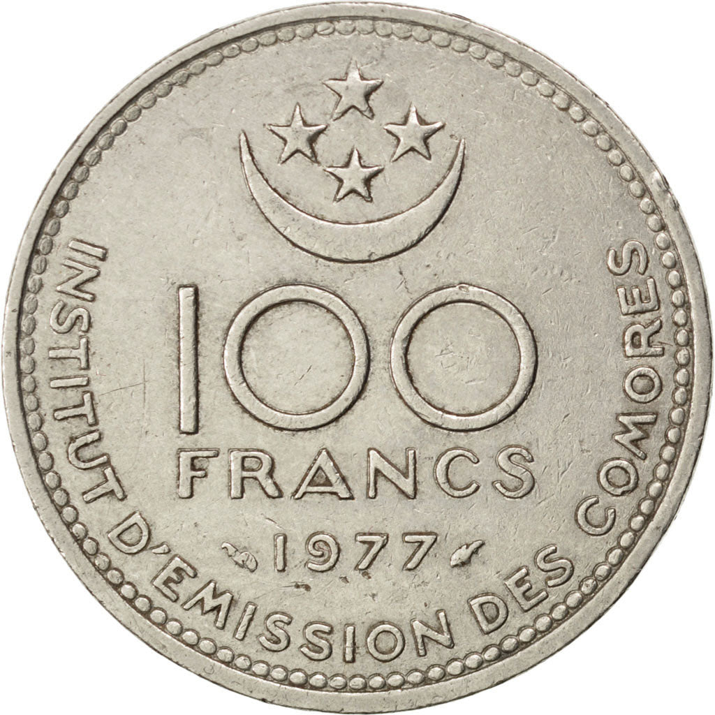 COMOROS, 100 Francs, 1977, Paris, KM #13, EF(40-45), Nickel, 28.5, 9.91