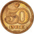 Coin, Denmark, Margrethe II, 50 Öre, 1989, Copenhagen, EF(40-45), Bronze