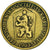 Moneda, Checoslovaquia, Koruna, 1963, MBC, Aluminio - bronce, KM:50