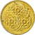 Monnaie, Guyana, 5 Cents, 1991, SPL, Nickel-brass, KM:32