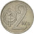Coin, Czechoslovakia, 2 Koruny, 1980, AU(50-53), Copper-nickel, KM:75
