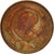Coin, IRELAND REPUBLIC, 1/2 Penny, 1971, EF(40-45), Bronze, KM:19