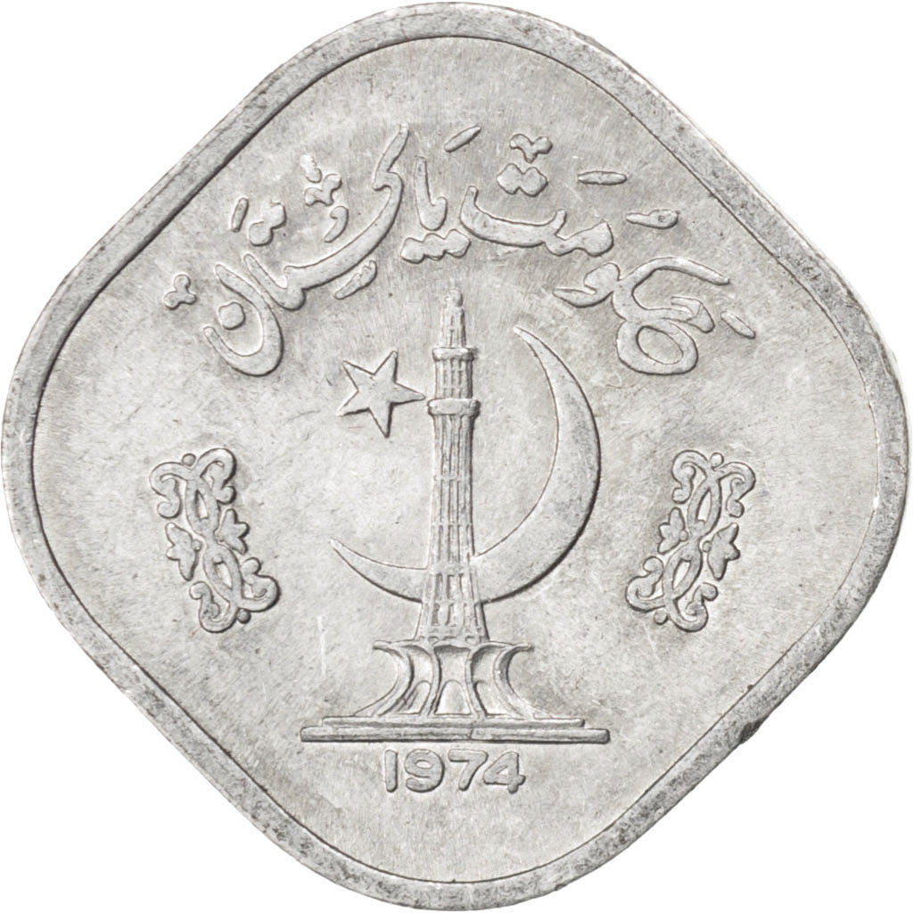 PAKISTAN, 5 Paisa, 1974, KM #35, MS(60-62), Aluminum, 21.0, 1.23