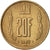 Coin, Luxembourg, Jean, 20 Francs, 1982, EF(40-45), Aluminum-Bronze, KM:58