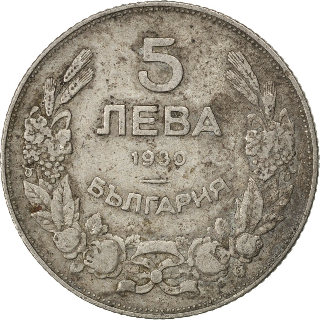 BULGARIA, 5 Leva, 1930, KM #39, VF(30-35), Copper-Nickel, 26.13, 7.98