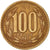 Münze, Chile, 100 Pesos, 1987, Santiago, SS, Aluminum-Bronze, KM:226.1