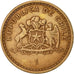 Coin, Chile, 100 Pesos, 1981, Santiago, AU(50-53), Aluminum-Bronze, KM:226.1