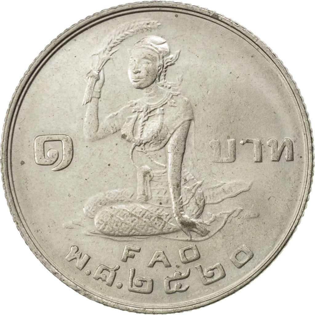 THAILAND, Baht, 1977, KM #112, MS(60-62), Copper-Nickel, 25, 7.05