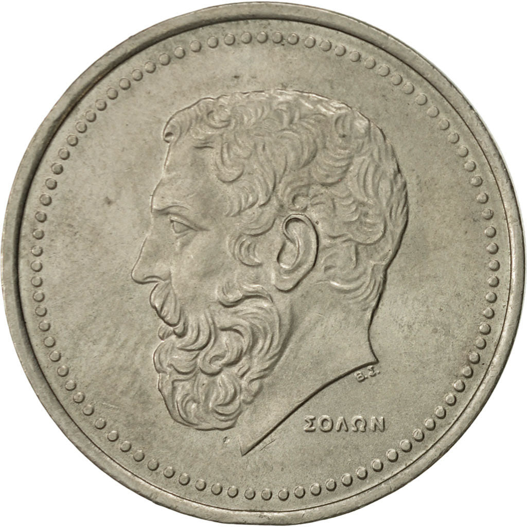 Coin, Greece, 50 Drachmes, 1982, AU(55-58), Copper-nickel, KM:134