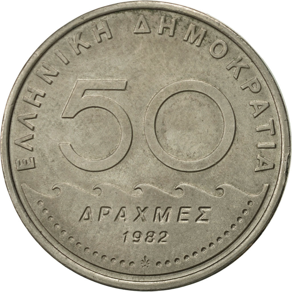 Coin, Greece, 50 Drachmes, 1982, AU(55-58), Copper-nickel, KM:134