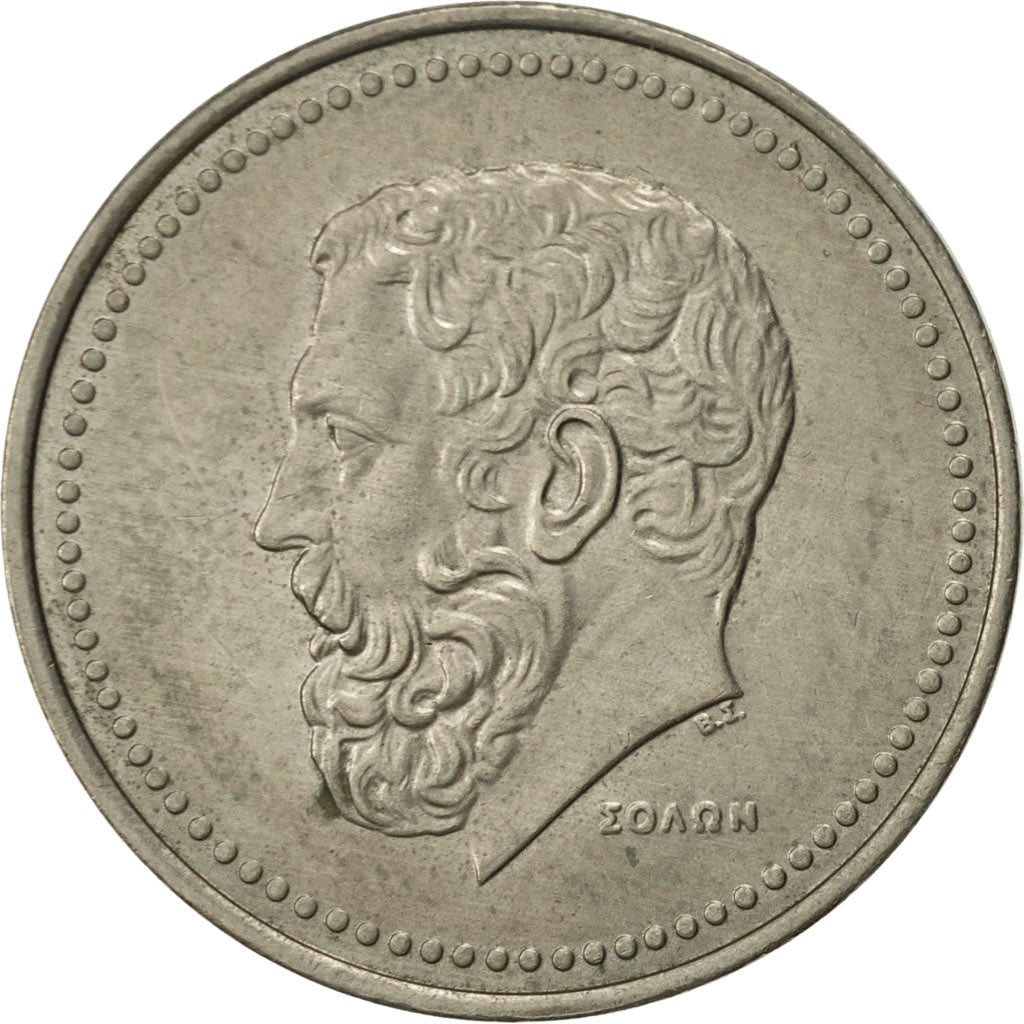 Coin, Greece, 50 Drachmai, 1980, AU(55-58), Copper-nickel, KM:124