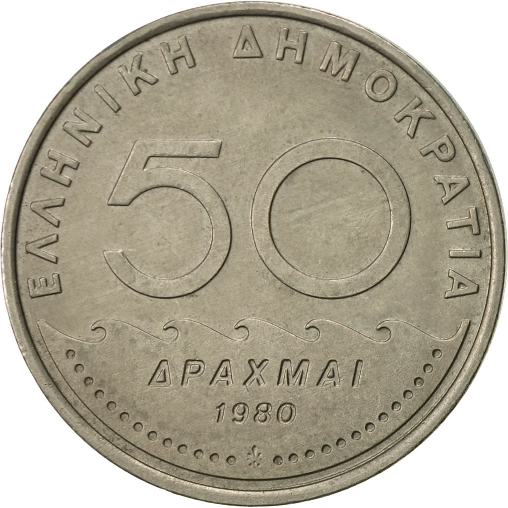 Coin, Greece, 50 Drachmai, 1980, AU(55-58), Copper-nickel, KM:124