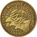 EQUATORIAL AFRICAN STATES, 25 Francs, 1962, Paris, KM #4, EF(40-45),...
